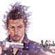 Illustration for article titled Vagabond Vol. 1 2: Background and Review